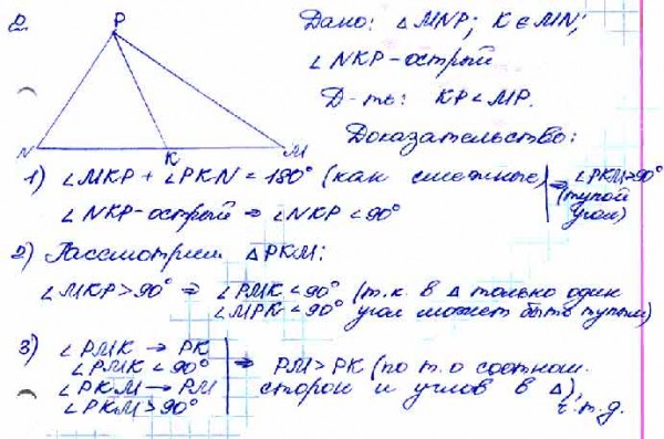  Foto 21